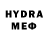 БУТИРАТ 1.4BDO Tom Hesh