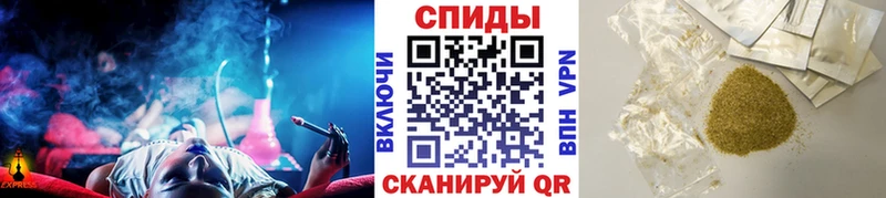 БУТИРАТ бутандиол  где купить наркотик  Ковылкино 