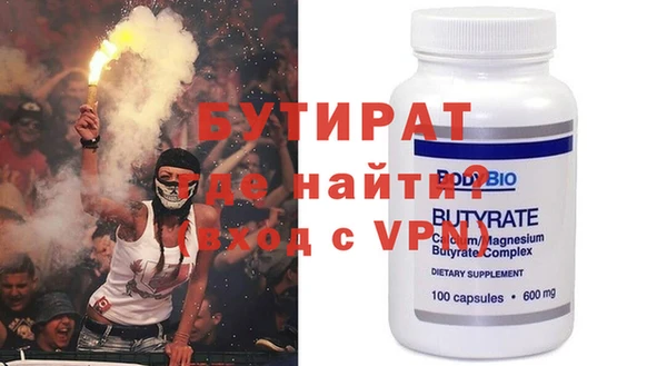 MDMA Premium VHQ Баксан