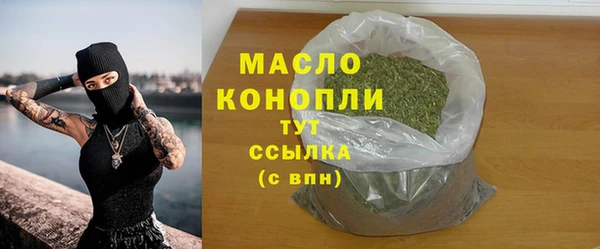 a pvp Балабаново