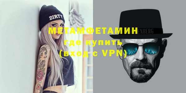 jwh Балахна