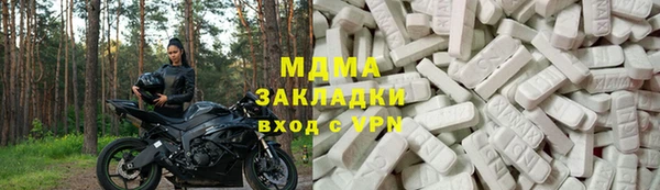 мескалин Аркадак