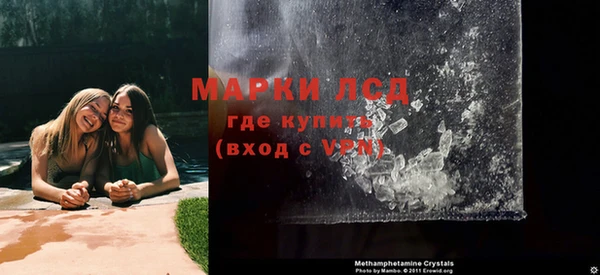 мескалин Аркадак