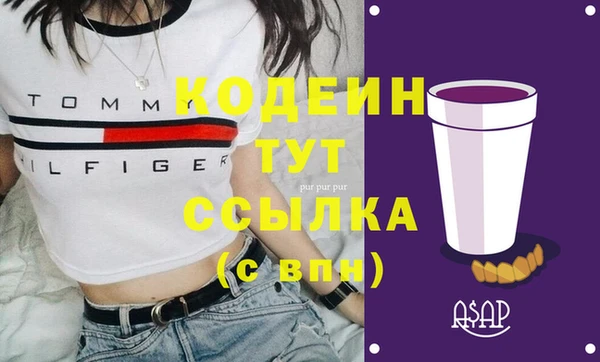 мескалин Аркадак
